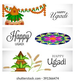 Vector illustration of a header/banner for Happy Ugadi with Kalash.