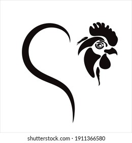 Vector illustration of heart with rooster. Symbol of poultry, care and love for animals.