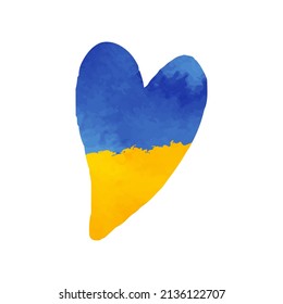 Vektorgrafik des Herzens mit ukrainischem Muster