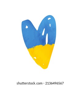 Vector illustration of heart with Ukrainian flag pattern