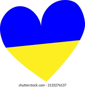 Vector illustration of heart in yellow and blue colors. Vector icon of Ukrainian flag in heart shape