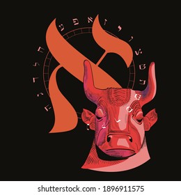 Vector illustration of the Hebrew alphabet with a bull in circular design. Hebrew letter called Aleph large and reddish orange.	