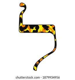Ilustración vectorial de la letra hebrea llamada Lamed con textura de impresión animal.