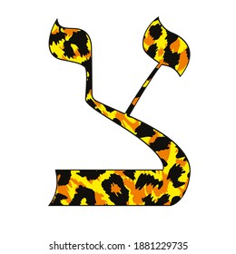 Vector illustration of the Hebrew letter called Tsaddi with animal print texture.