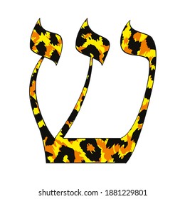 Vector illustration of the Hebrew letter called Shin with animal print texture.