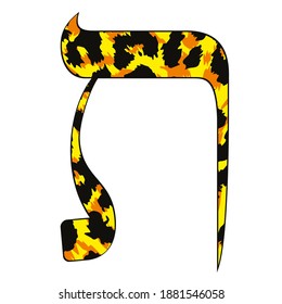 Vector illustration of the Hebrew letter called Tau with animal print texture.