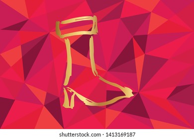 Vector Illustration of Heels Shoes Icon with Red Polygon and Geometric. Graphic Design for Template, Layout, Background, Poster and More. 