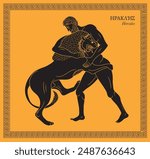 Vector illustration of Hercules fighting the Nemean lion