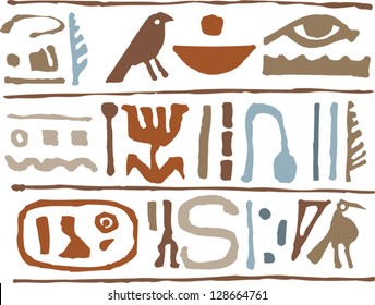 Vector illustration of hieroglyphs