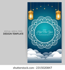 Vector illustration of Hijri New Year social media story feed set mockup template