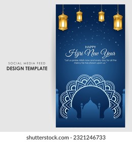 Vector illustration of Hijri New Year social media story feed set mockup template