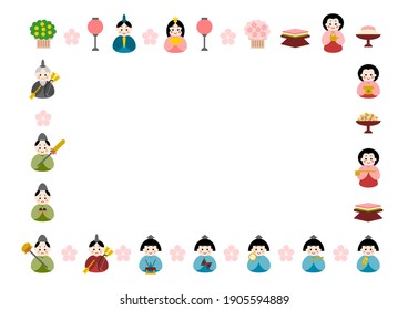 Vector illustration of Hinamatsuri. Hinamatsuri is the Japanese name for Girls’ Day or the Doll’s Festival, which is held on March 3rd. It's also called Peach festival. 