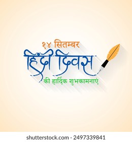 Vector illustration of Hindi Day social media feed template with written hindi text meaning 14 September Heartfelt wishes of Hindi Day 