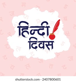 Vector illustration 