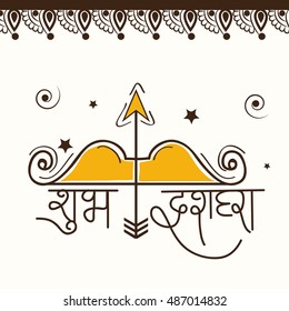 Vector illustration of a Hindi Text for dussehra with Bow and Arrow.