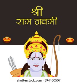 Vector illustration of a hindi text for Ram Navami with Lord Ram. 