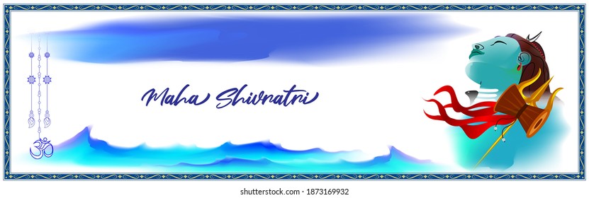 vector illustration  for Hindu festival Maha Shivratri .