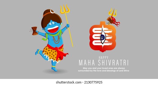 Vector illustration for Hindu festival Maha Shivratri