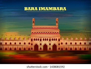 vector illustration of historical monument Bada Imambara in Lucknow, Uttar Pradesh, India