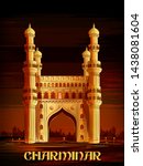 vector illustration of historical monument Charminar in Hyderabad, Telangana, India