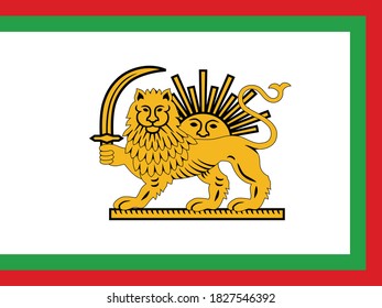 Variant Flag Iran Lion Sun Emblem Stock Vector (Royalty Free) 330889715