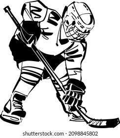 the vector illustration of the hockey boy player