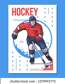 Vector illustration of a hockey player isolated on abstract background. Beautiful winter sports, ice sports poster