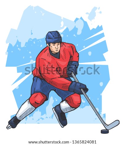 Vector illustration of a hockey player isolated on abstract background. Beautiful hockey poster, placard. Winter sports, ice sports, team game