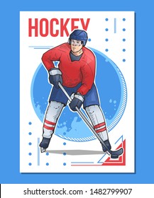 Vector illustration of hockey player skating on ice. Sport themed hockey poster on abstract background