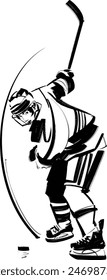 the vector illustration of the hockey player's silhouette