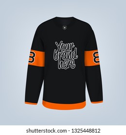 Vector illustration of hockey team jersey template. Eps10