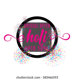 Vector illustration of holi festival of colors banner sale with lettering text sign in black round shape frame, colorful explosion with grunge rays isolated on white background