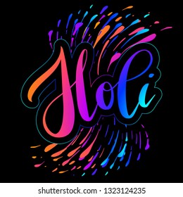 Vector illustration of Holi lettering for Festival of Colors. Celebration colorful greeting calligraphy with splash of paint isolated on black background. 
