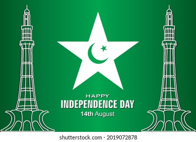 Vector Illustration of holiday 14th August. Happy Independence Day of Islamic Republic of Pakistan.