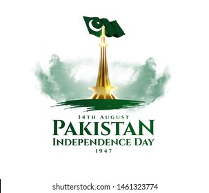 vector illustration. holiday August 14 is the day of independence of Pakistan. symbolic green colors