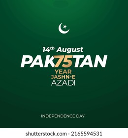 vector illustration. holiday August 14 is the day of independence of Pakistan. green color background.