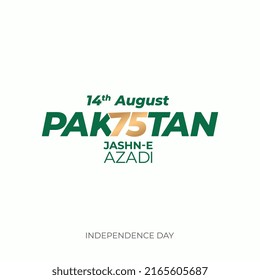 vector illustration. holiday August 14 is the day of independence of Pakistan. white color background.