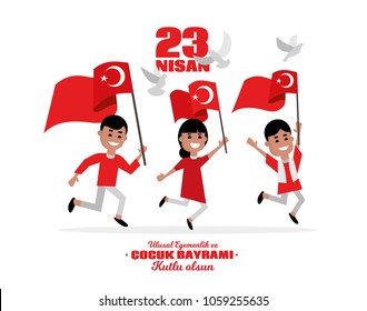 Vector illustration of the holiday cocuk bayrami 23 Nisan, Turkish April 23 National Sovereignty and Children's Day, Children's Day Vector illustration of the holiday cocuk bayrami 23 Nisan, Turkish April 23 National Sovereignty and Children's Day, Children's Day