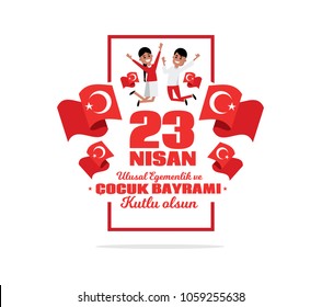 Vector illustration of the holiday cocuk bayrami 23 Nisan, Turkish April 23 National Sovereignty and Children's Day, Children's Day Vector illustration of the holiday cocuk bayrami 23 Nisan, Turkish April 23 National Sovereignty and Children's Day, Children's Day