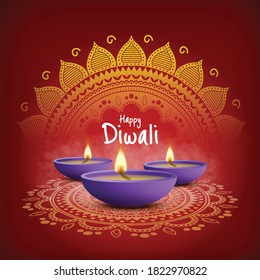 Vector Illustration of the holiday diwali. Deepavali.  Festival of lights.
