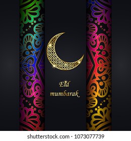 Vector illustration for the holiday of Ramadan.