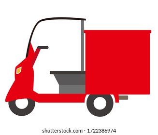 Vector illustration of home delivery by moped bicycle . 
