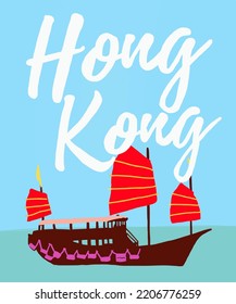 Vector illustration of Hong Kong city skyline annotations, various landmarks of Hong Kong. Hong Kong cityscape for poster and postcards on blue background. 