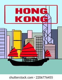 Vector illustration of Hong Kong city skyline annotations, various landmarks of Hong Kong. Hong Kong cityscape for poster and postcards on blue background. 