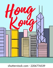 Vector illustration of Hong Kong city skyline annotations, various landmarks of Hong Kong. Hong Kong cityscape for poster and postcards on blue background. 