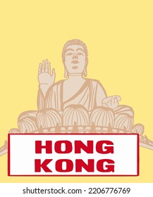 Vector illustration of Hong Kong city skyline annotations, various landmarks of Hong Kong. Hong Kong cityscape for poster and postcards on yellow background. 