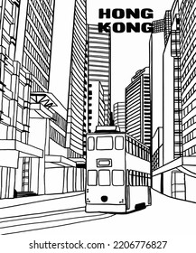 Vector illustration of Hong Kong city skyline annotations, various landmarks of Hong Kong. Hong Kong cityscape for poster and postcards on white background. 