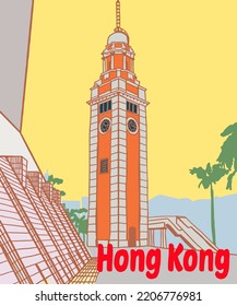 Vector illustration of Hong Kong city skyline annotations, various landmarks of Hong Kong. Hong Kong cityscape for poster and postcards on yellow background. 