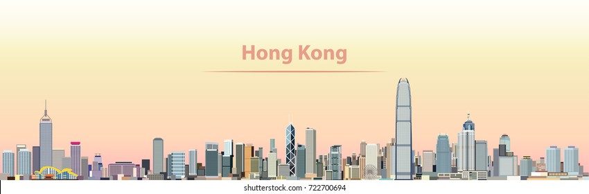 Vector Illustration Of Hong Kong City Skyline At Sunrise