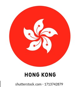 Vector Illustration Hong Kong Flag  Icon. Round National Flag Of Hong-Kong. Hongkong Flag Button